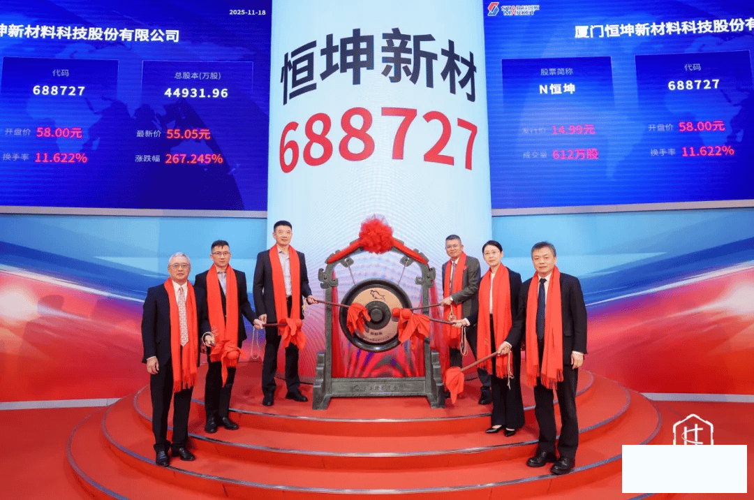 1763532304524084.png 98729.png